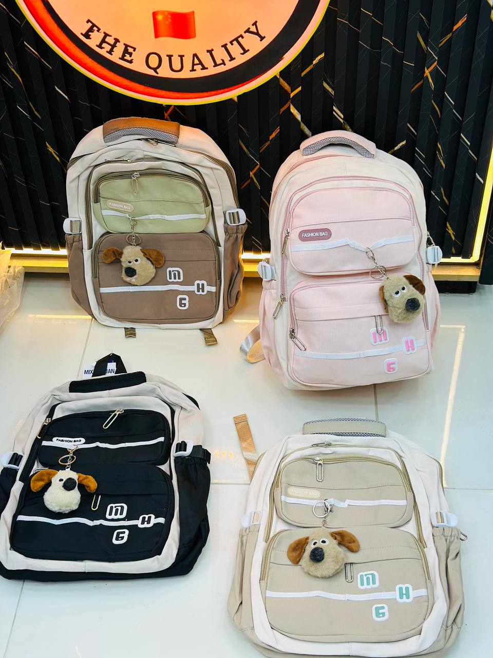 محافظ مدرسية